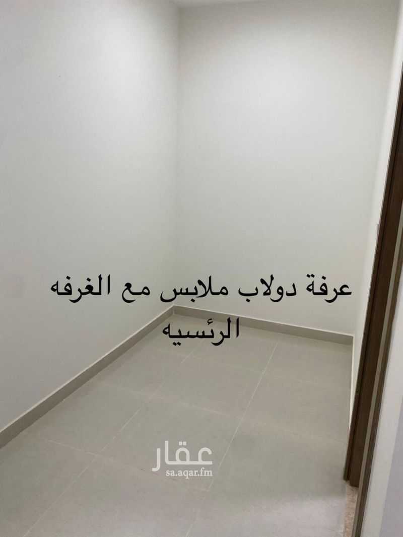 4 bedroom villa in Namar, Riyadh 9