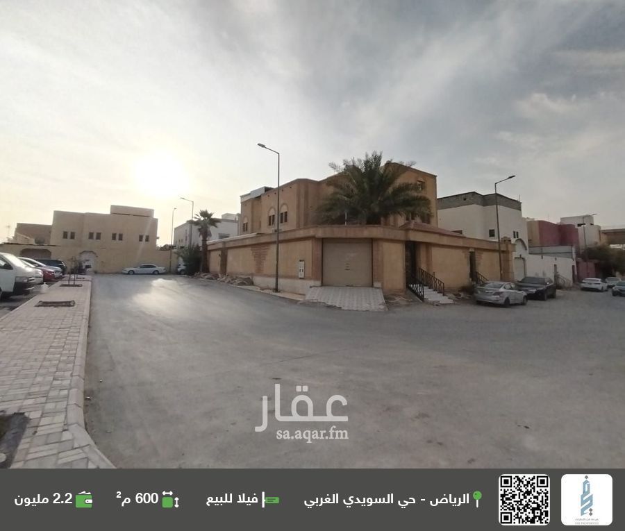 9 bedroom villa in As Suwaidi Al Gharabi, Riyadh