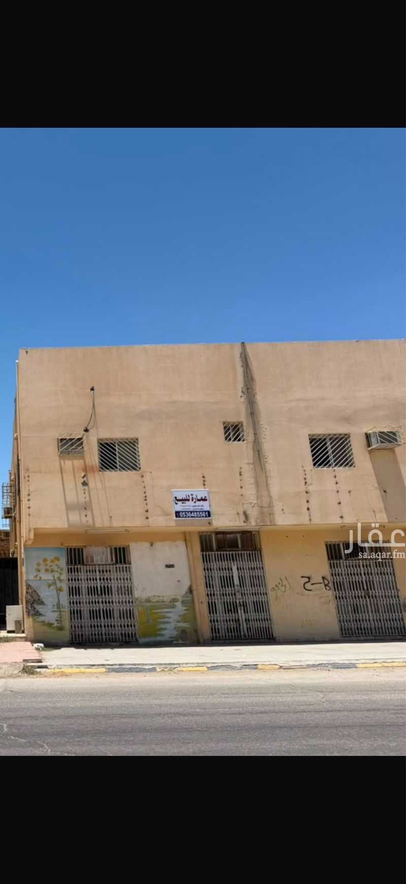 3 bedroom building in Al Aziziyah, Hafar Al Batin