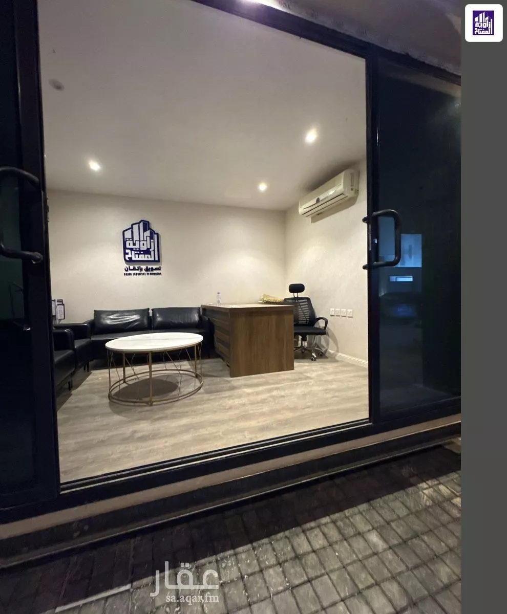 5 bedroom villa in Al Narjis 2