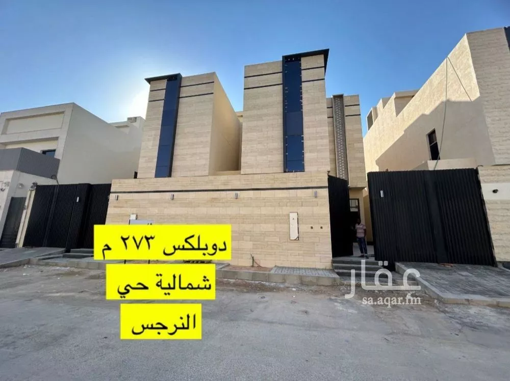 5 bedroom villa in Al Narjis 15