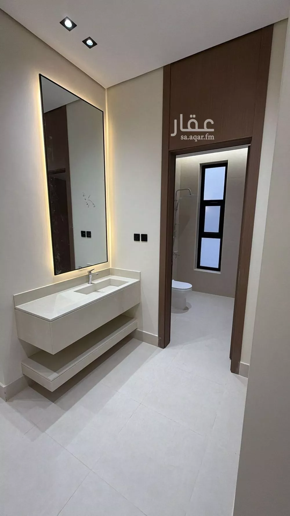 13 bedroom villa in Al Janadriyah 15