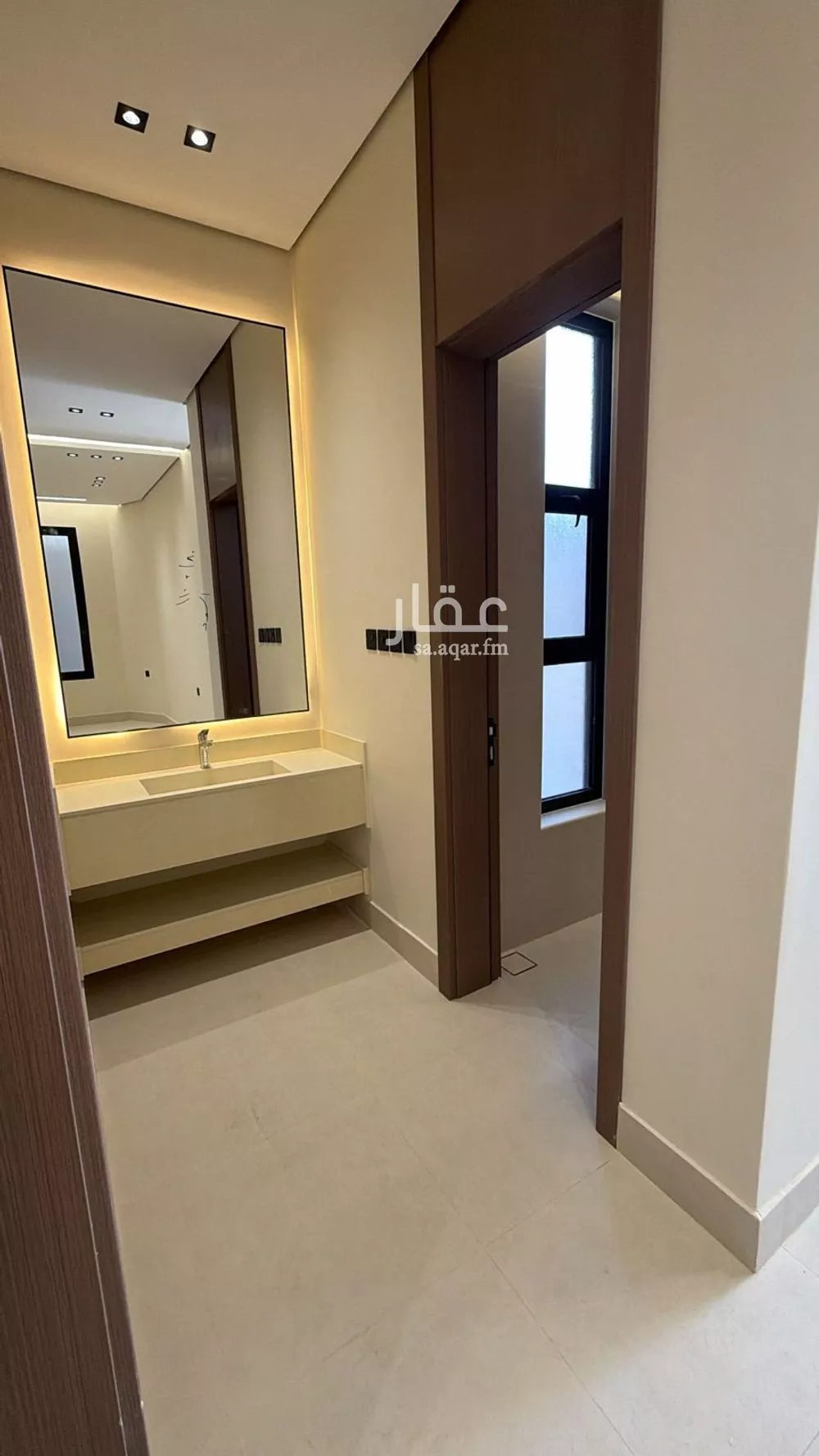 13 bedroom villa in Al Janadriyah 7