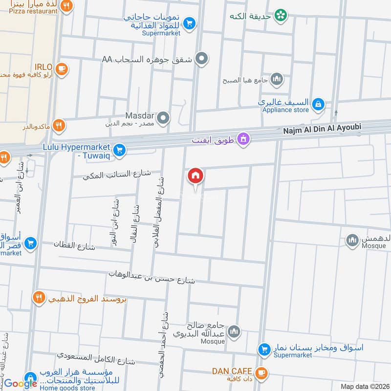 فيلا  في طويق، الرياض 2