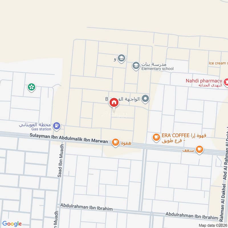 فيلا  في طويق، الرياض 2