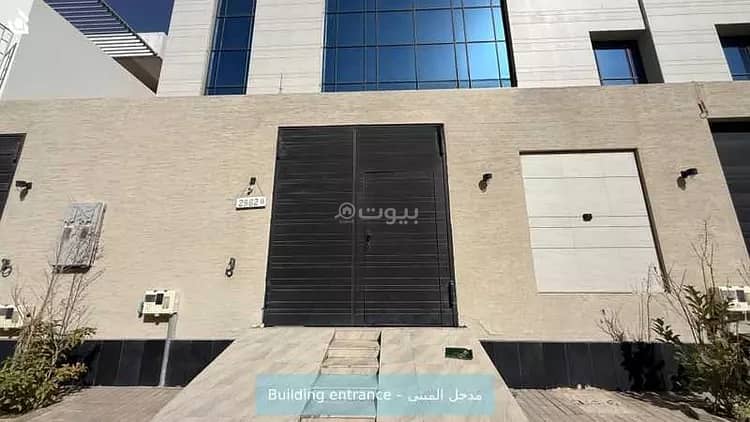 فيلا 3 غرف في الملقا، الرياض