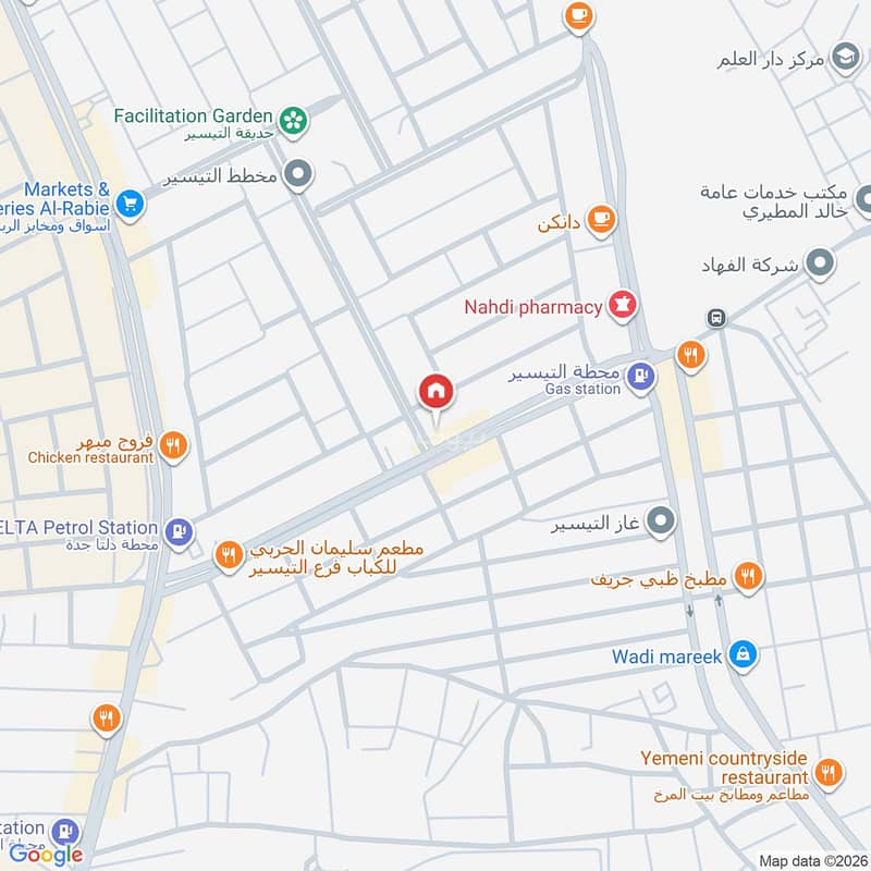 1 bedroom apartment in Muraykh, Jeddah 5