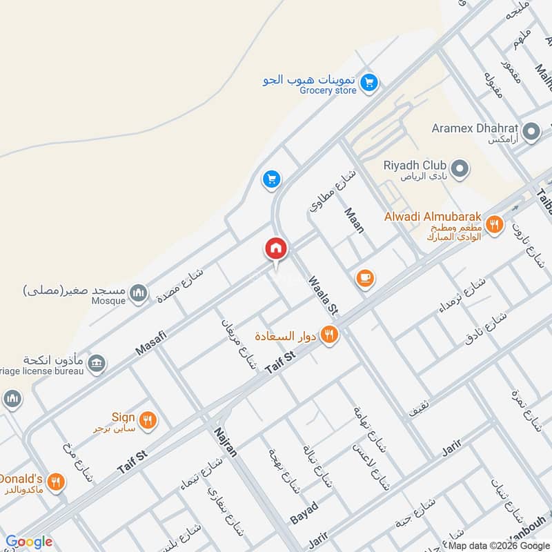 شقة  في ظهرة لبن، الرياض 3