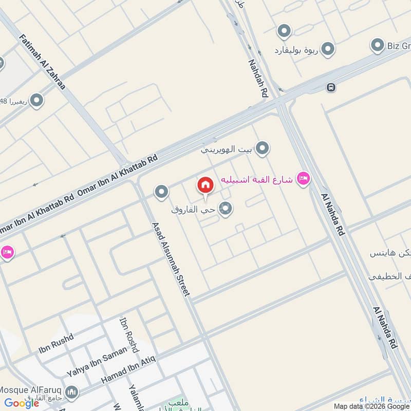 3 bedroom apartment in Al Farouq, Riyadh 9