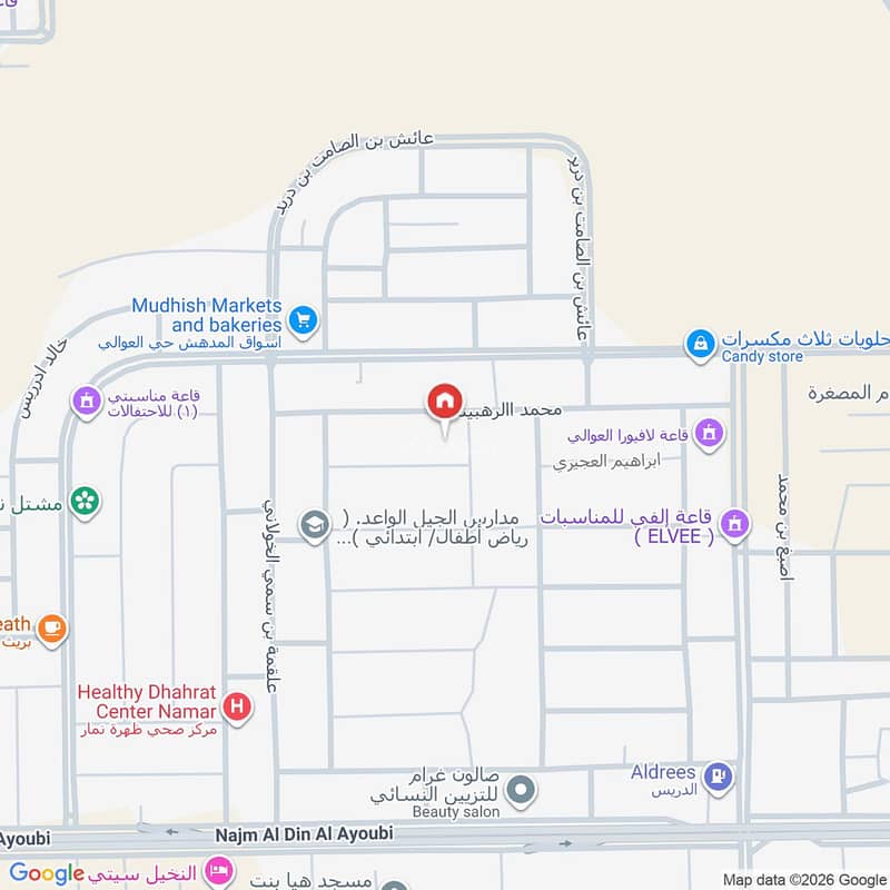 4 bedroom apartment in Al Awali, Riyadh 3