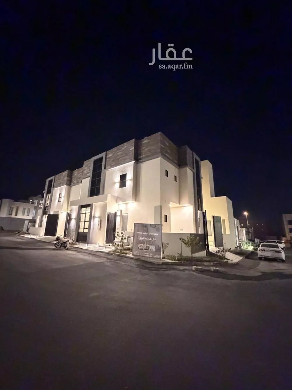 فيلا 8 غرف في المهدية 27