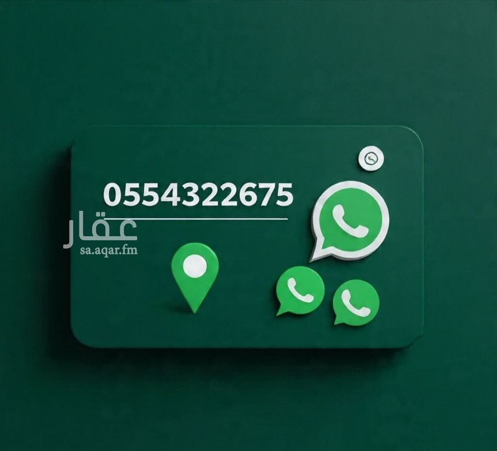 1 bedroom apartment in Muraykh, Jeddah 15