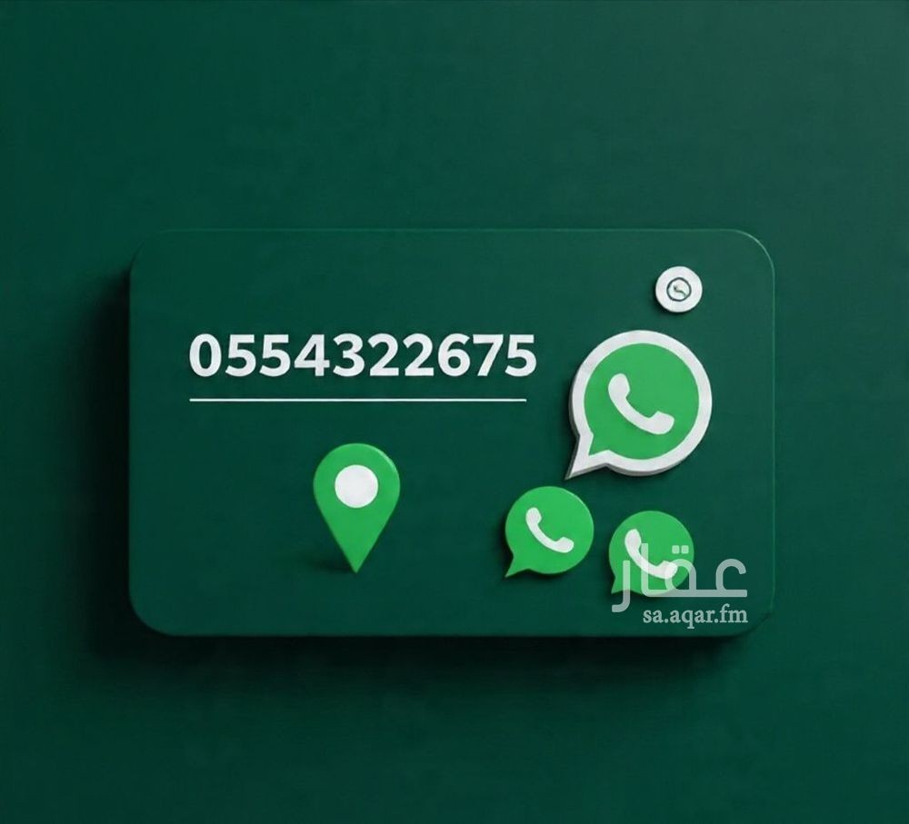 1 bedroom apartment in Muraykh, Jeddah 19