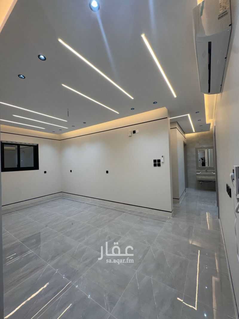 شقة في المطار