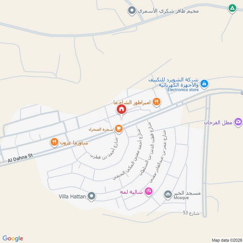 office in Al Mahdiyyah, Riyadh 2