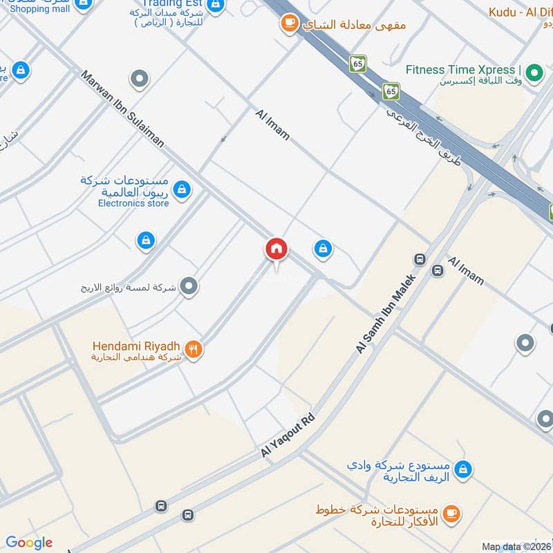 عقار  في الدار البيضاء، الرياض 2