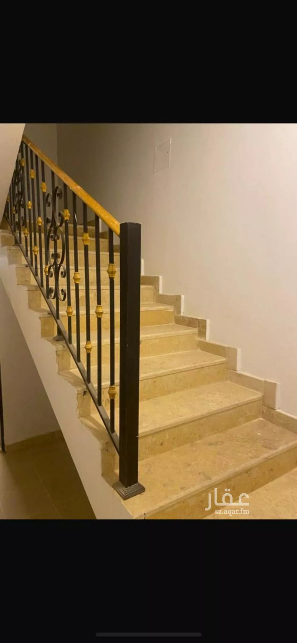 3 bedroom apartment in Al Narjis, Riyadh 4