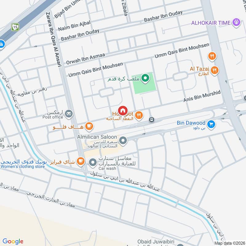 office in Dhul Hulayfah, Madinah 2