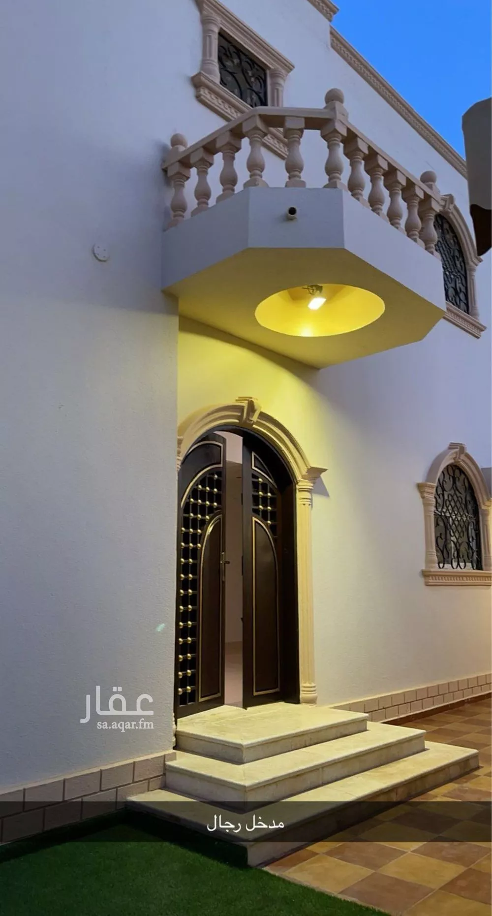 5 bedroom villa in Al Hazm 8