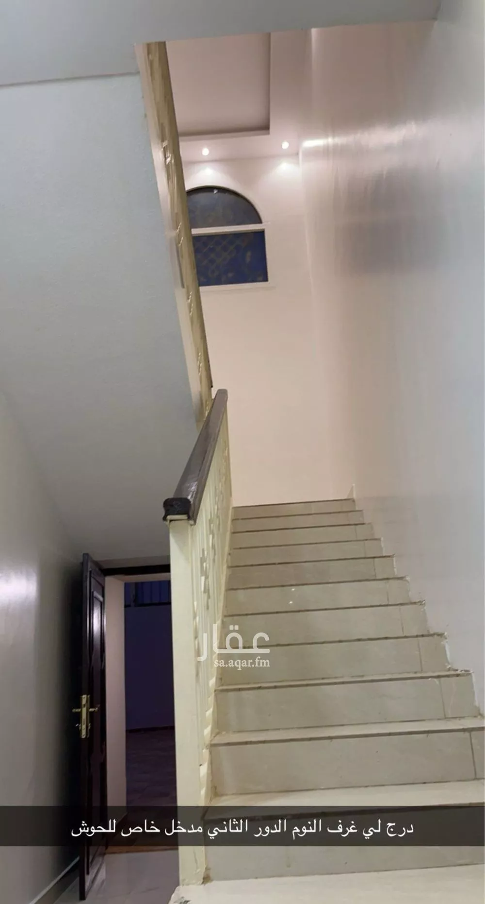 5 bedroom villa in Al Hazm 10