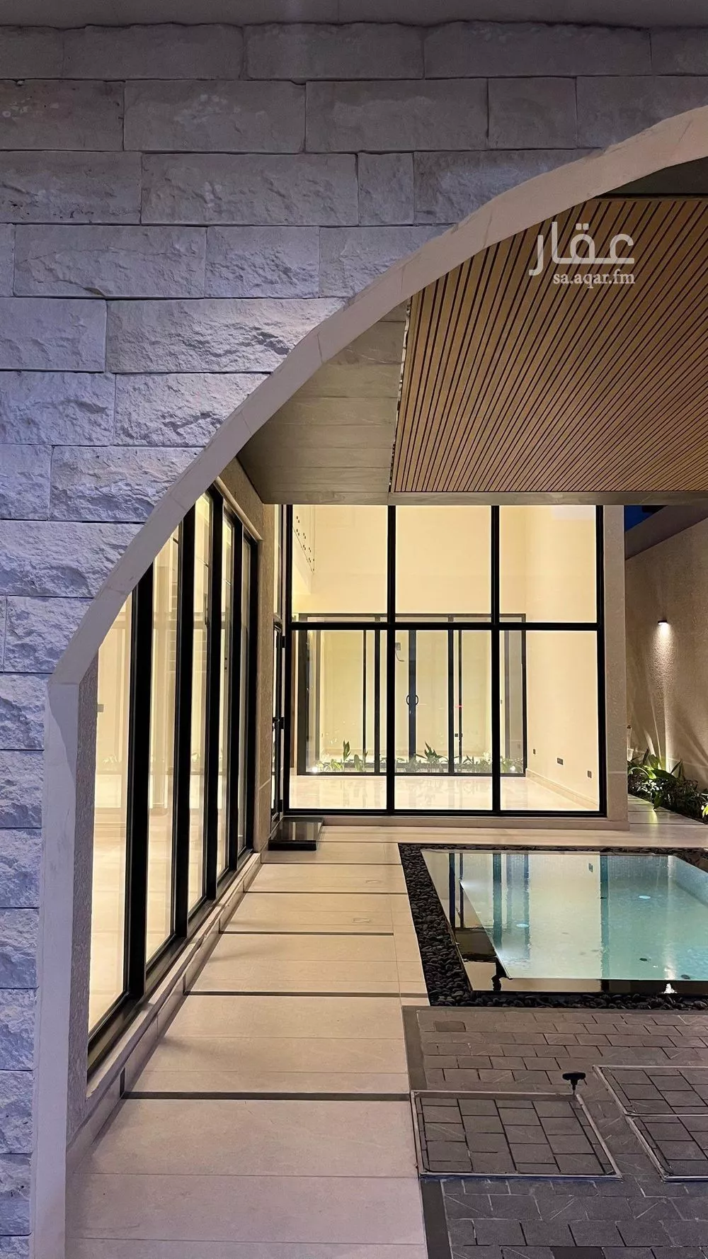 5 bedroom villa in Al Qairawan 4