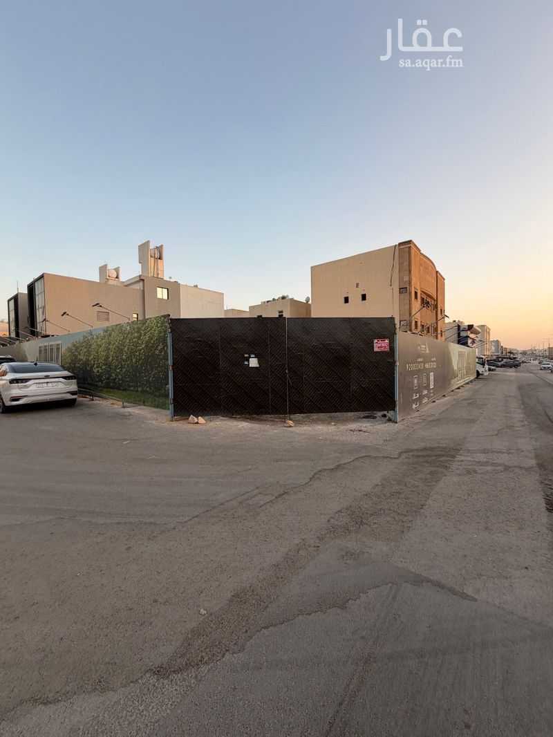 land in Al Aqiq, Riyadh 4