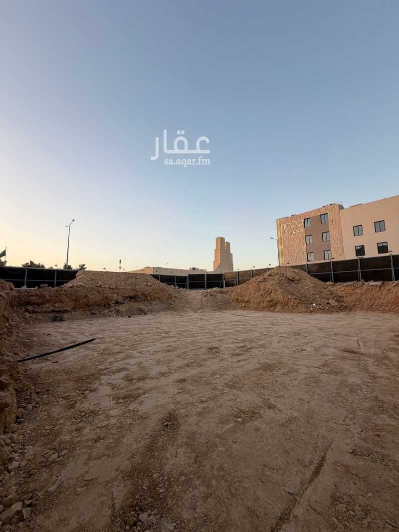 land in Al Aqiq, Riyadh 5