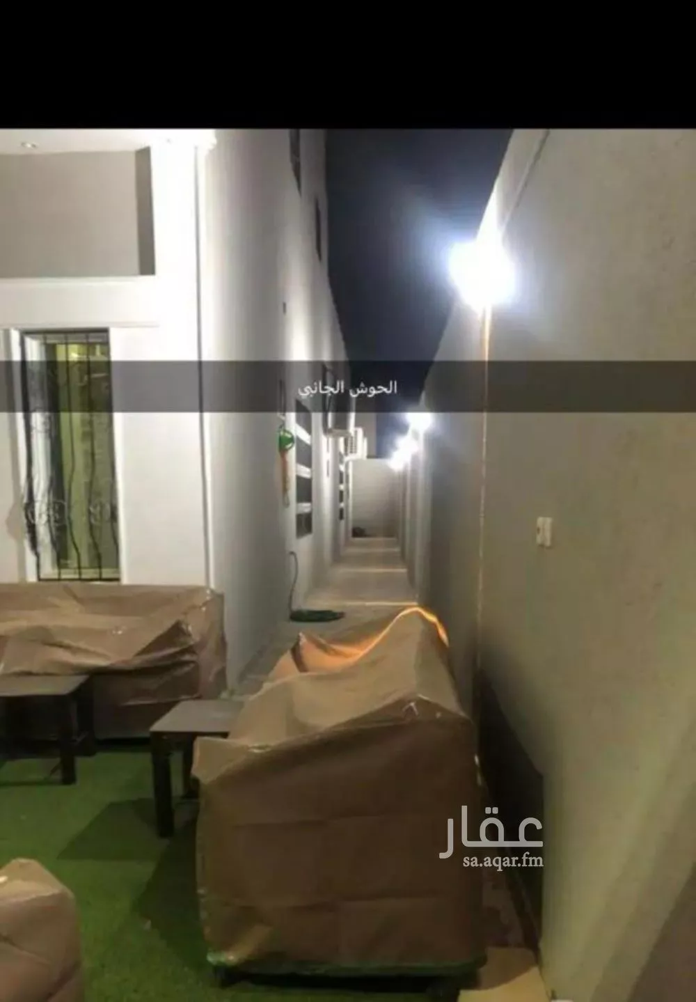 7 bedroom villa in Dhahrat Namar 3
