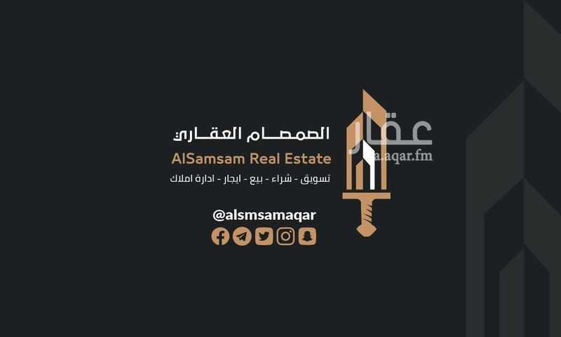 شقة في العوالي