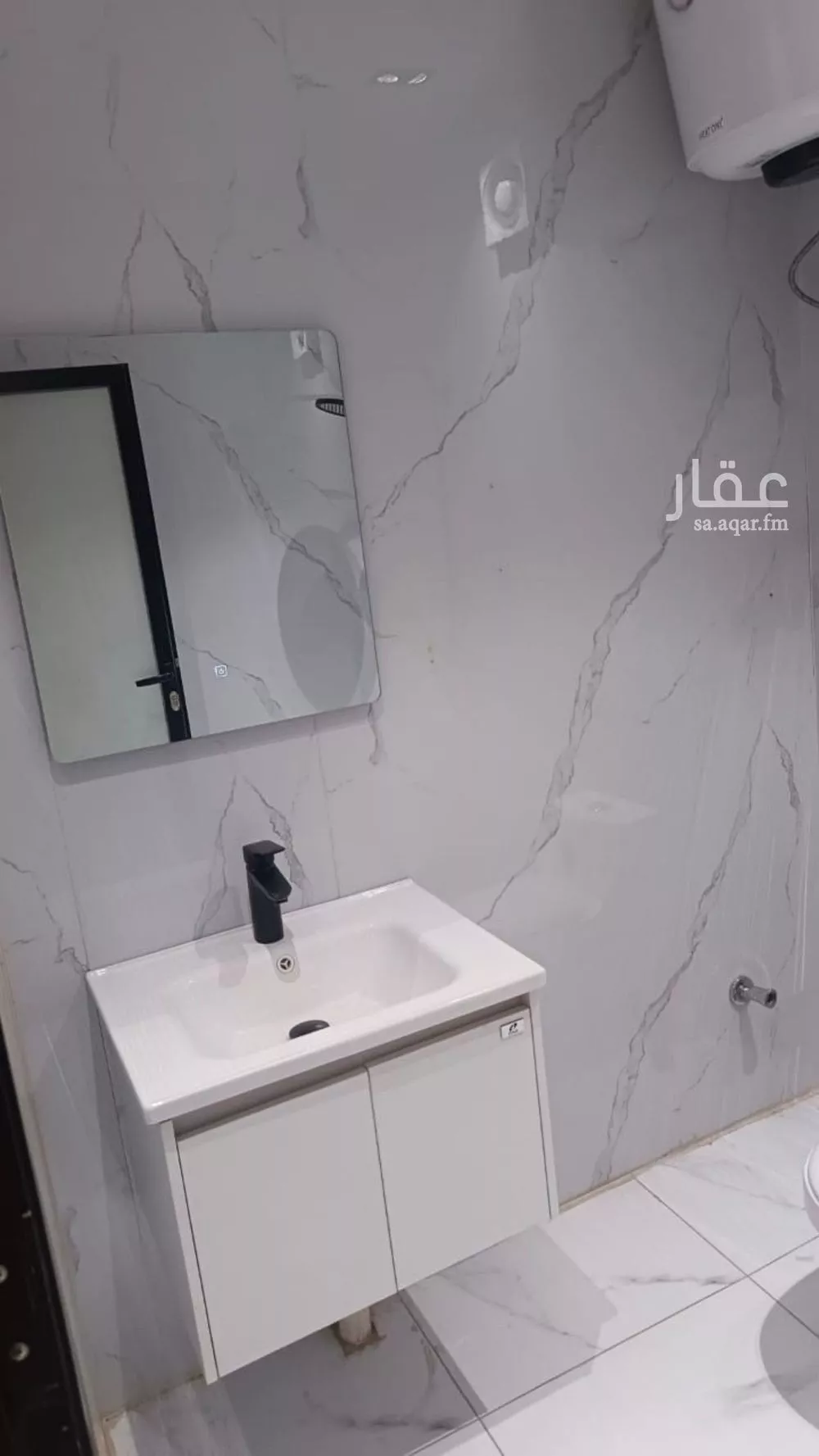 1 bedroom apartment in Al Aqiq 5