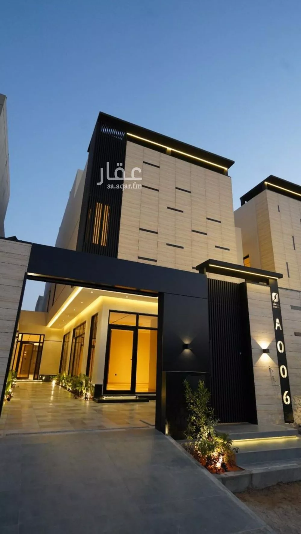 فيلا 5 غرف في العارض 6