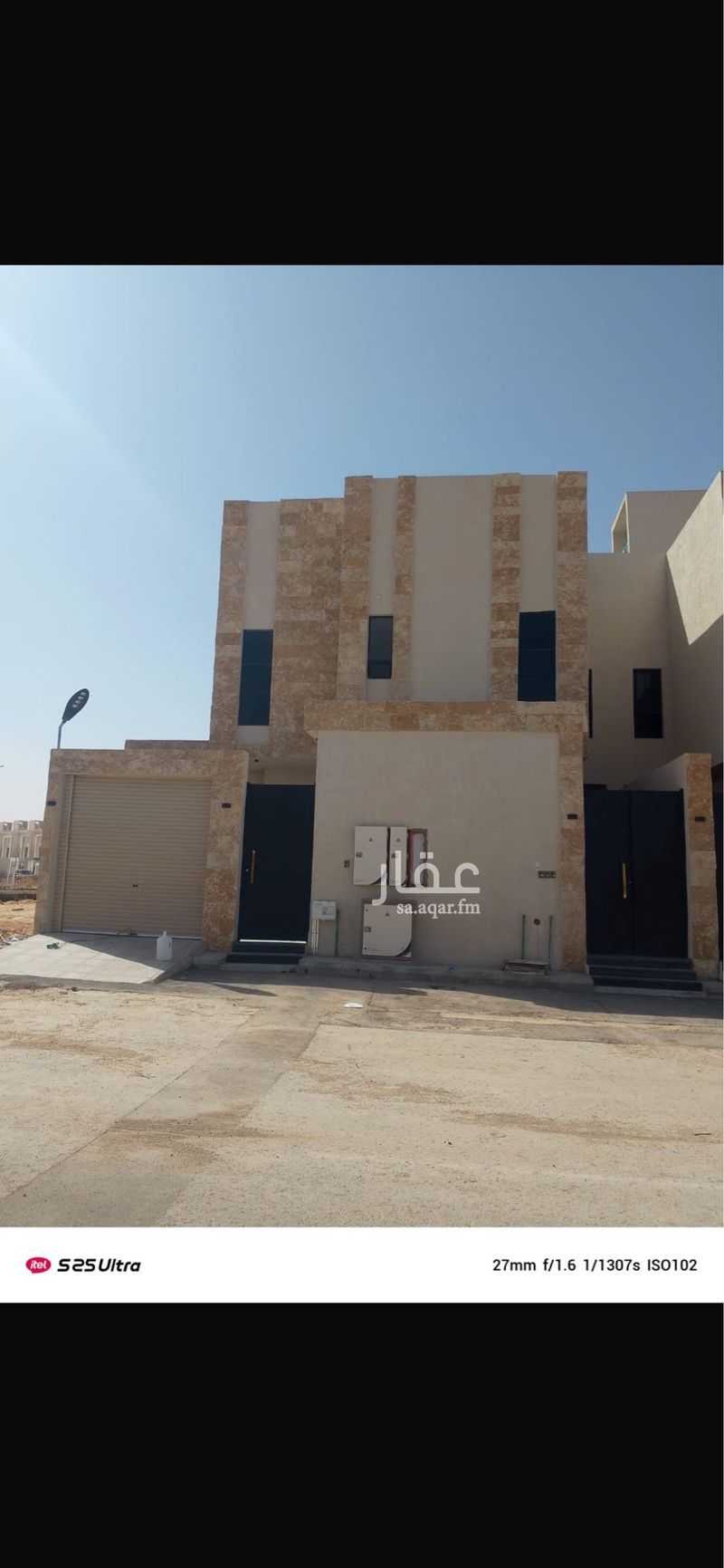 شقة 4 غرف في الجنادرية، الرياض 7