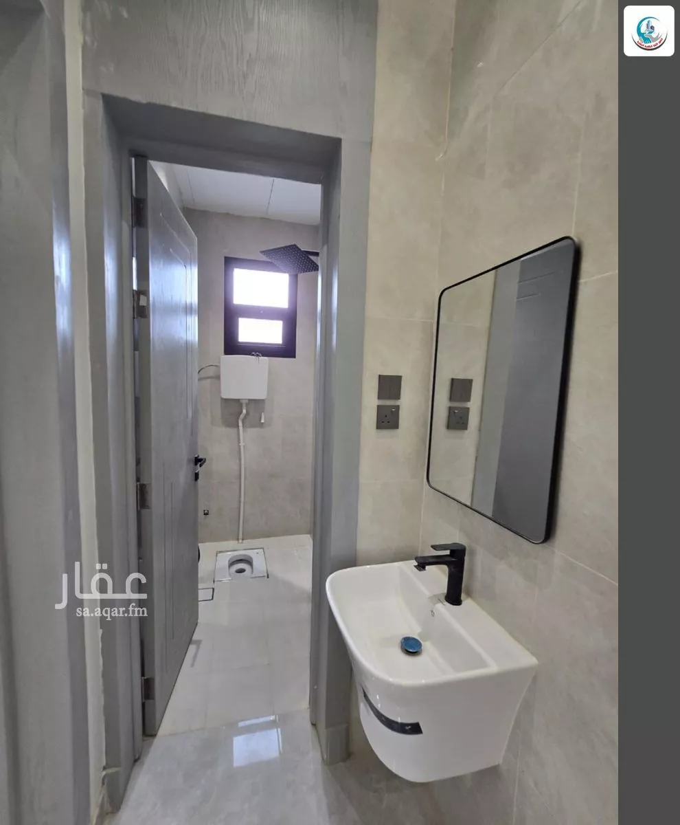 13 bedroom villa in Al Janadriyah 13