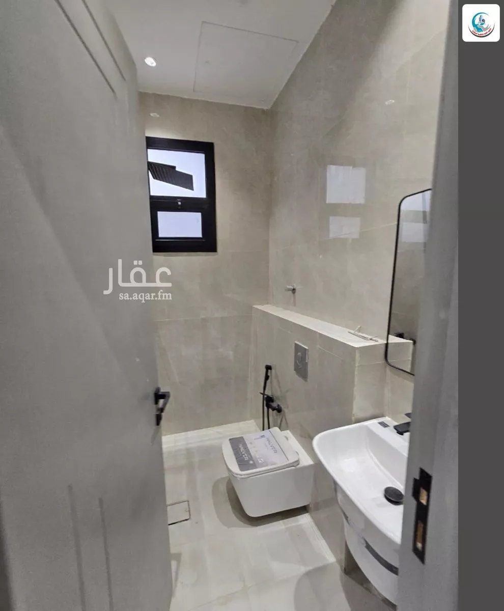 13 bedroom villa in Al Janadriyah 20