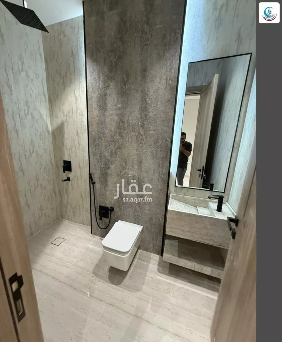 8 bedroom villa in Al Janadriyah 20