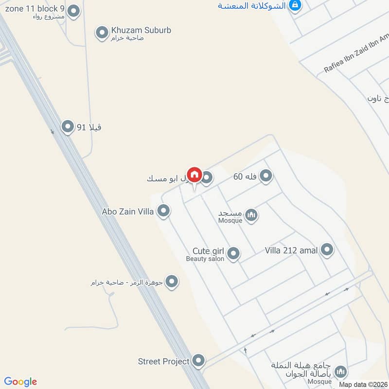5 bedroom villa in King Khalid International Airport, Riyadh 2