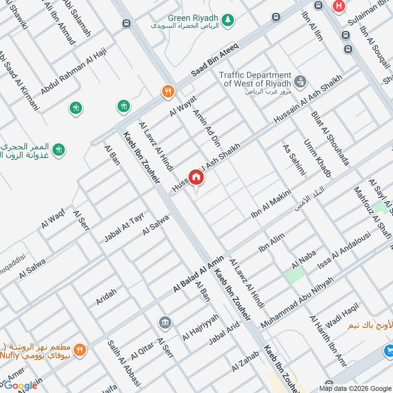 2 bedroom apartment in As Suwaidi, Riyadh 2