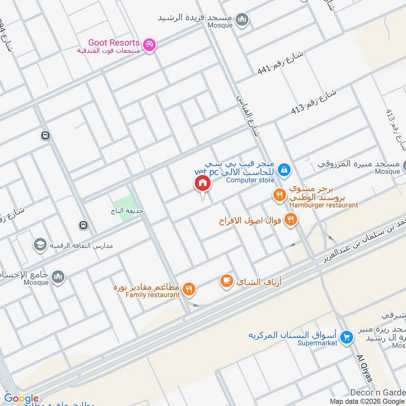 فيلا  في المونسية، الرياض 2