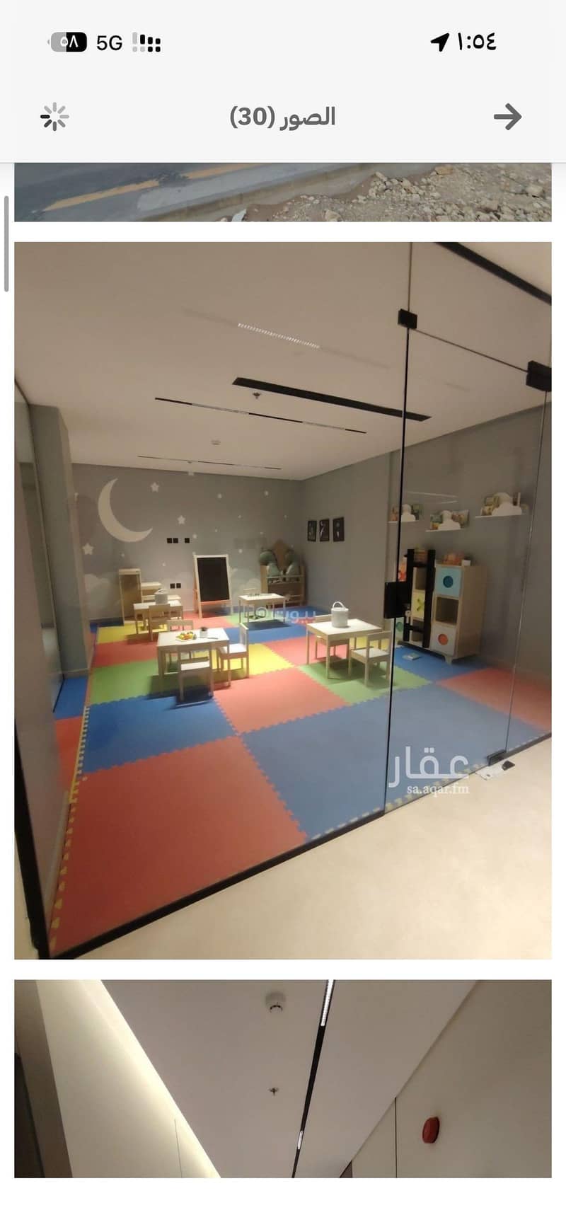 شقة 2 غرف في النرجس، الرياض 4