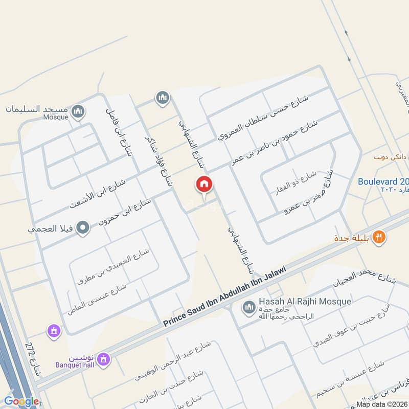 villa in Al Qairawan, Riyadh 2
