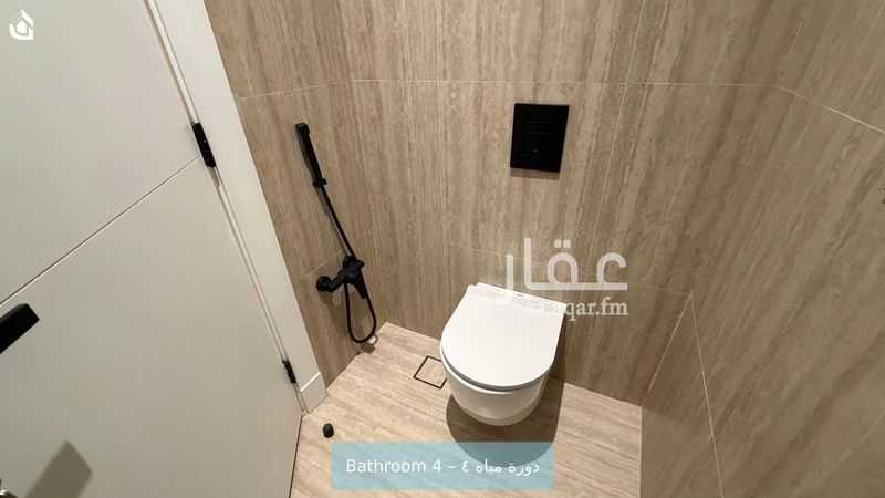 شقة 2 غرف في العقيق، الرياض 15