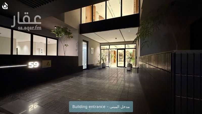 شقة 2 غرف في العقيق، الرياض 2