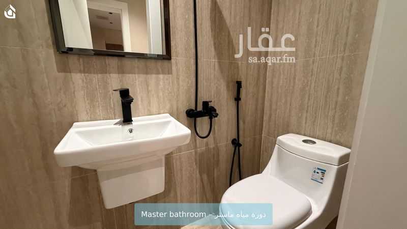 شقة 2 غرف في العقيق، الرياض 12