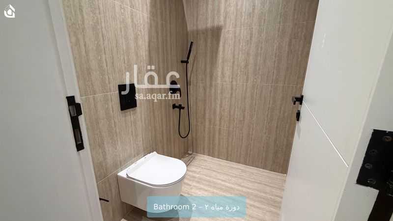 شقة 2 غرف في العقيق، الرياض 13