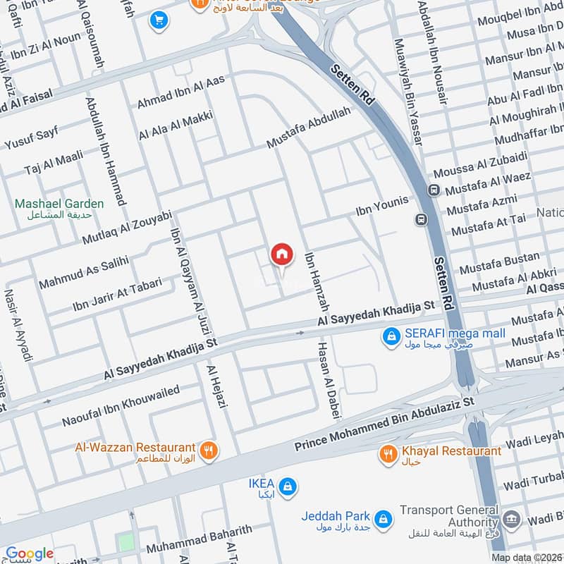4 bedroom apartment in Al Faisaliyyah, Jeddah 24