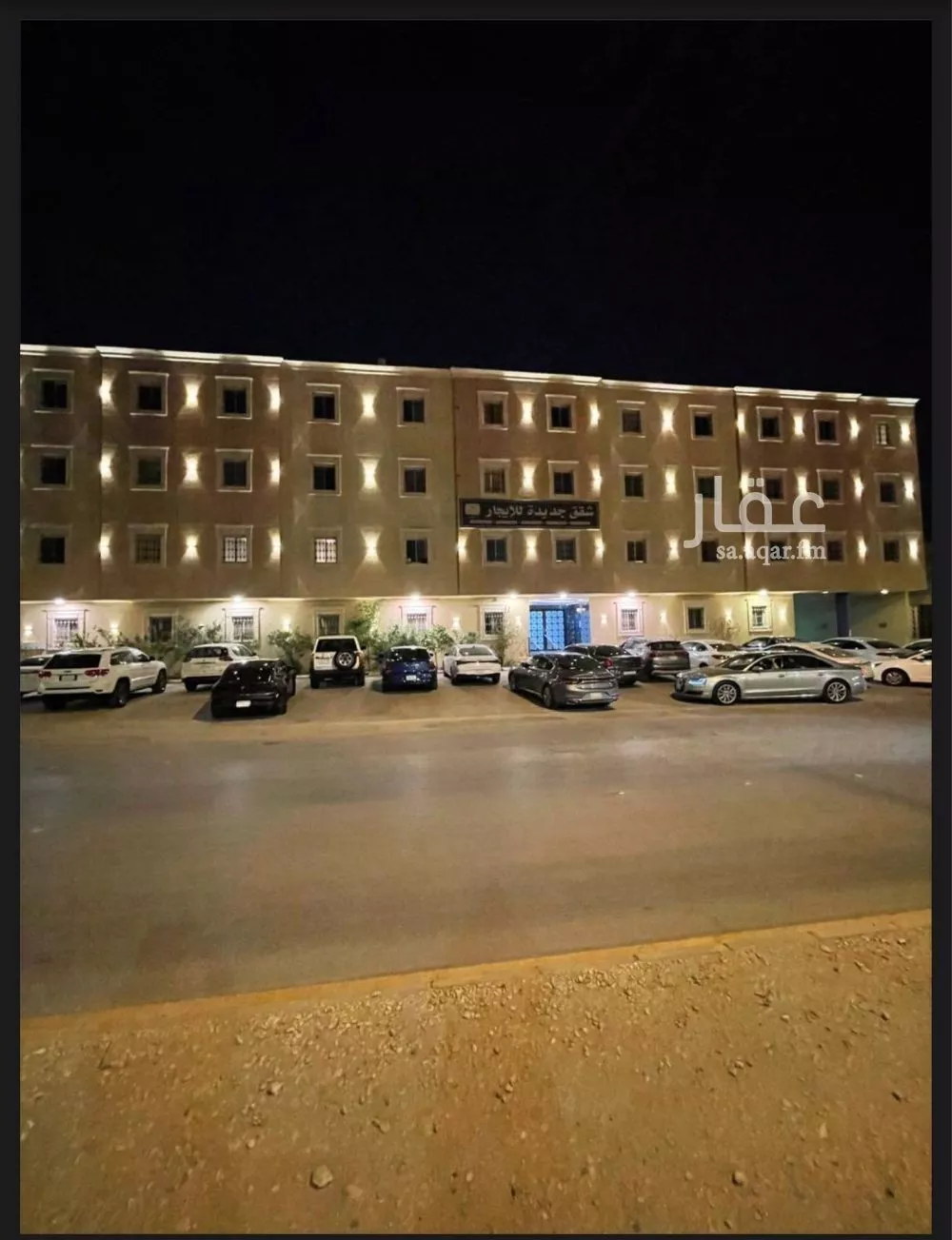 1 bedroom apartment in Al Yasmin 5