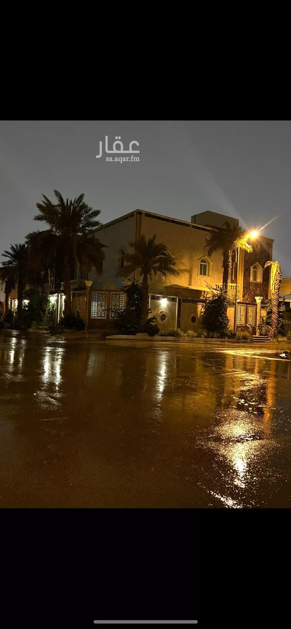 فيلا 7 غرف في الخزامى 3