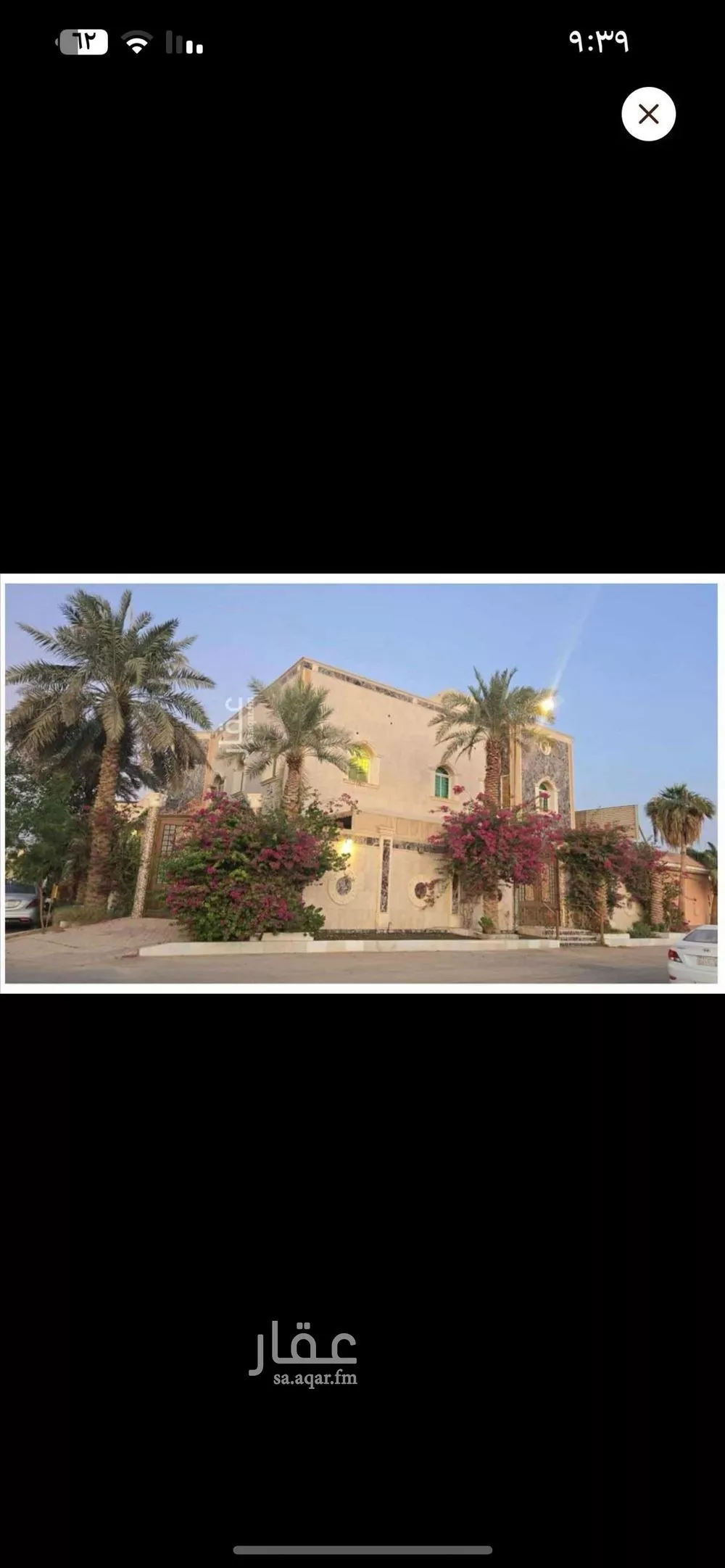 فيلا 7 غرف في الخزامى 5
