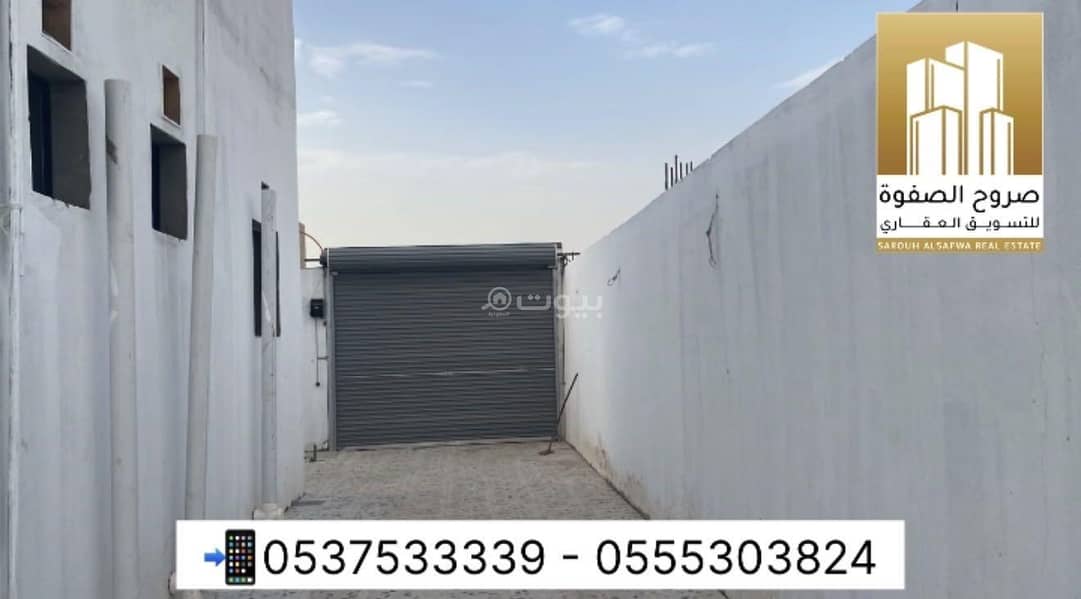 فيلا 2 غرف في الفلق الجديد، مكة 6