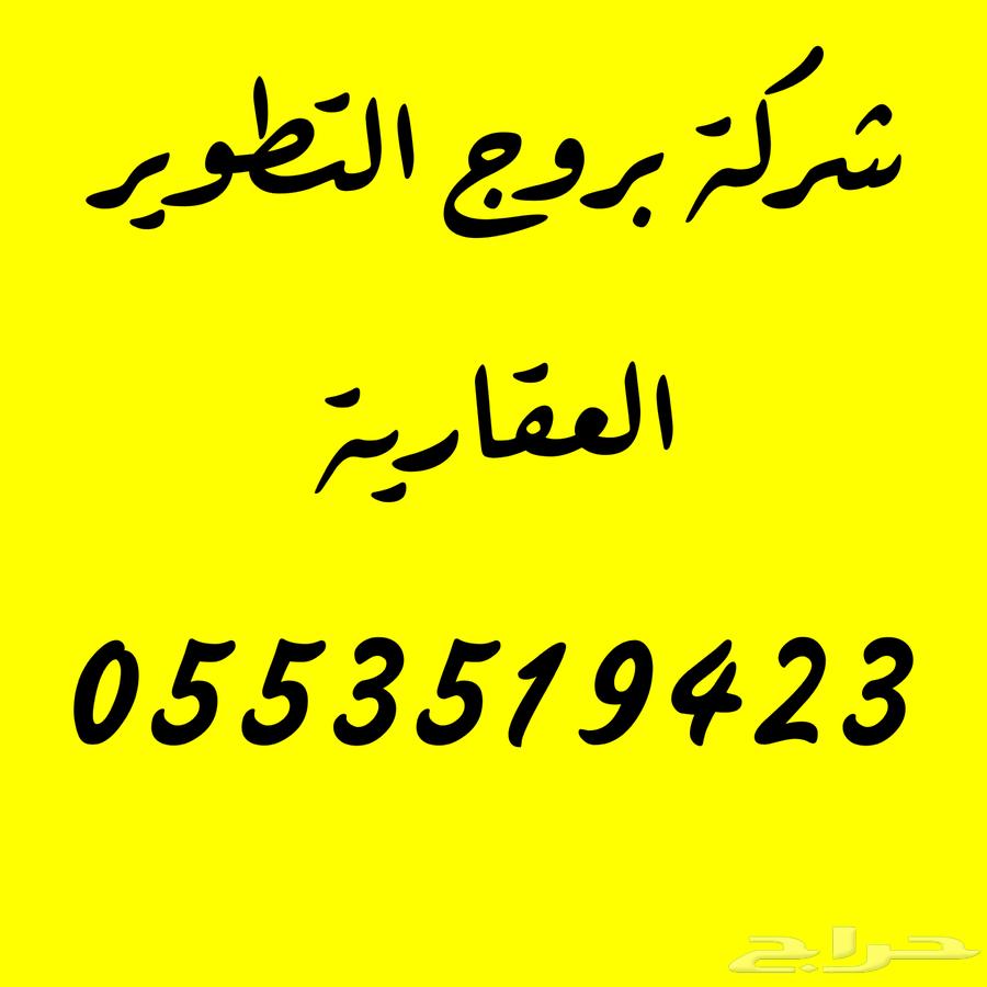 3 bedroom villa in Al Awali, Riyadh 21